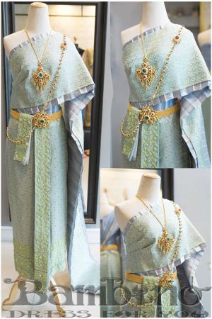 ชุดไทยเจ้าสาว ชุดไทยจักรพรรดิ์ เช่าที่แบมบี้ เวดดิ้ง ห้วยขวาง
